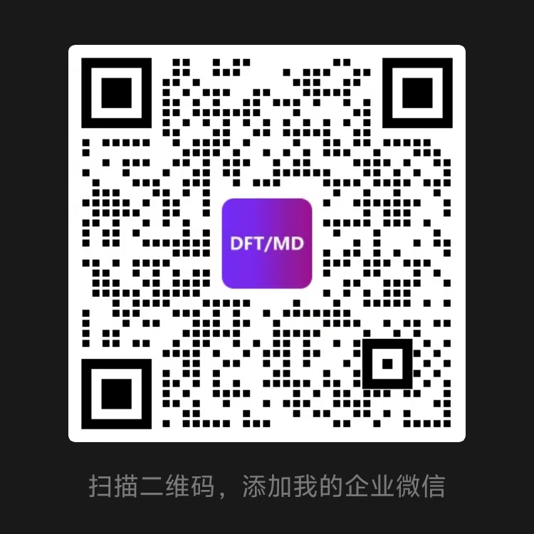 曼波计算企业微信二维码